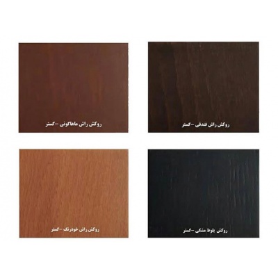 whatsapp_image_2020-09-13_at_8_54_55_pm_3