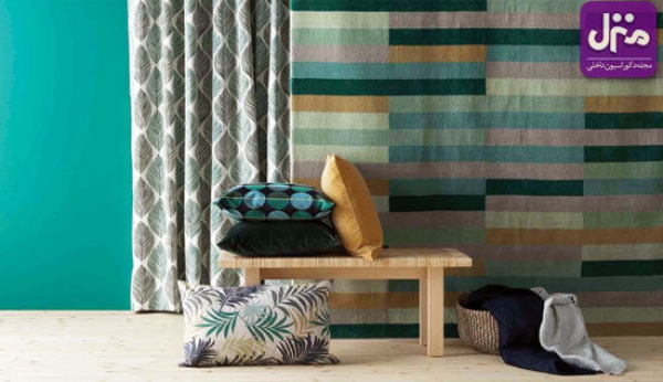 ست کردن کوسن&zwnj; و پرده&zwnj; در دکوراسیون منزل